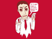 Out_of_Office_Reply.png