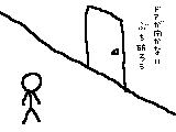 9364373444260ced00cd29.gif