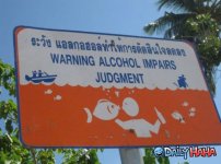 warning-alcohol-impairs-judgment.jpg