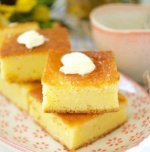super-moist-cornbread.jpg