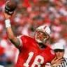Husker1995