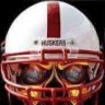 Big Red 40